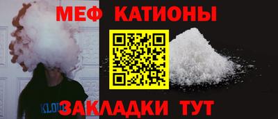 кокс Заводоуковск