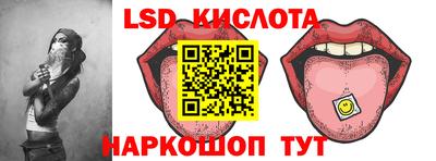 кокс Заводоуковск