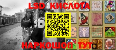кокс Заводоуковск