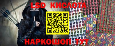 кокс Заводоуковск