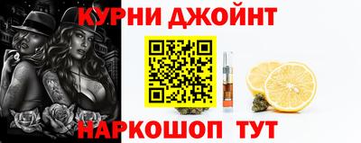 кокс Заводоуковск