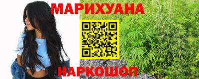 альфа пвп VHQ Жуковский