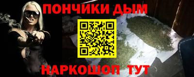 кокс Заводоуковск