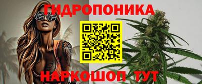 альфа пвп VHQ Жуковский