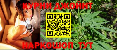 альфа пвп VHQ Жуковский