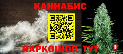первитин Заволжье