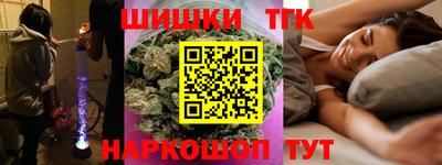 альфа пвп VHQ Жуковский