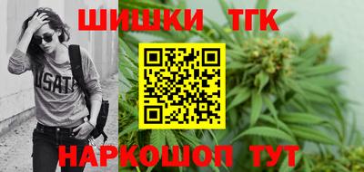 первитин Заволжье