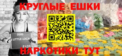 кокс Заводоуковск