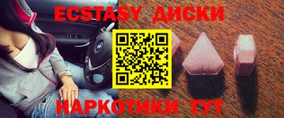 кокс Заводоуковск