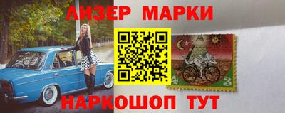 кокс Заводоуковск