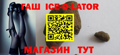 кокс Заводоуковск