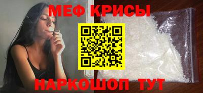 первитин Заволжье